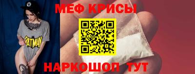 бутират Кулебаки