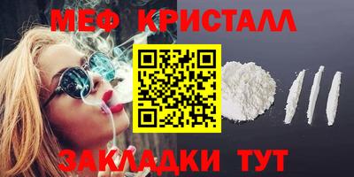 кокс Кумертау