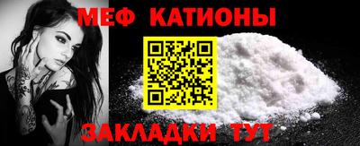 соль курить ск Ливны