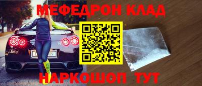 кокс Кумертау