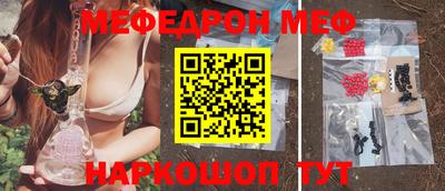 кокс Кумертау