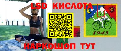 меф VHQ Кунгур