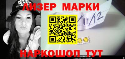 меф VHQ Кунгур