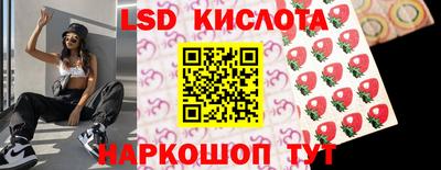кокс Кумертау