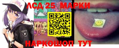бутират Кулебаки