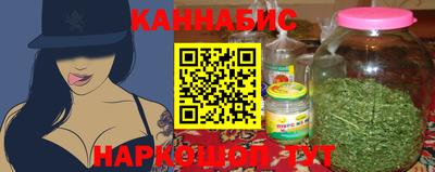 ешки Ликино-Дулёво