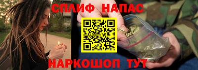 кокс Кумертау