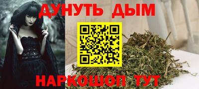 меф VHQ Кунгур