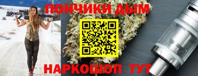 бутират Кулебаки