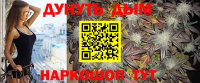 кокс Кумертау