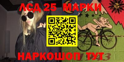 кокс Кумертау