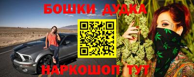 меф VHQ Кунгур
