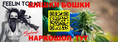 меф Лесосибирск