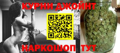 кокс Кумертау