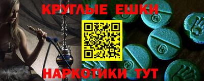 бутират Кулебаки