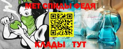 бутират Кулебаки
