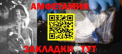 меф Лесосибирск