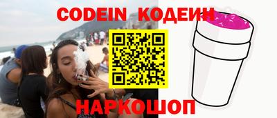 меф VHQ Кунгур