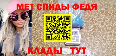 кокс Кумертау