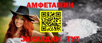 кокс Кумертау