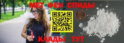 ешки Ликино-Дулёво