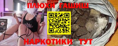 кокс Кумертау