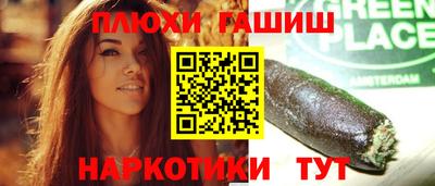 меф VHQ Кунгур