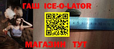 меф VHQ Кунгур
