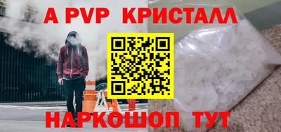 кокс Кумертау