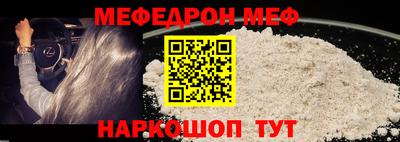 бутират Кулебаки