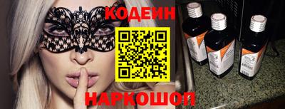 кокс Кумертау