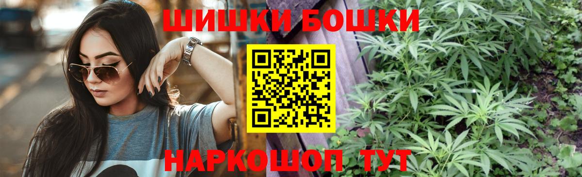 МЕФ Тавда